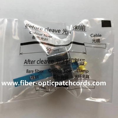 5G Huawei PRRU LC Fast Connector 5G Fiber Optic LC Quick Connector
